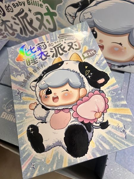 Blind box hộp mù Baby Billie V2 Animal Pyjama Party Vinyl Blind box chính hãng 3Babies TOY BL020