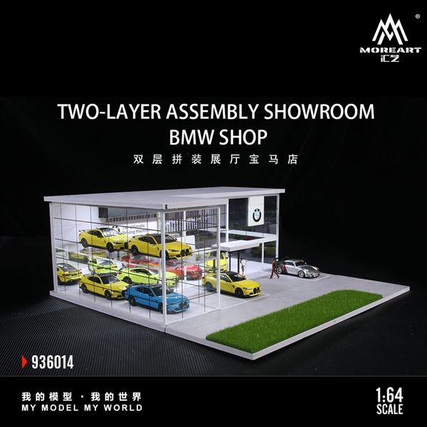 Hộp trưng bày mô phỏng showroom BMW the ultimate driving machine có đèn - bãi đỗ xe sân trước tỉ lệ 1:64 MoreArt MO936014
