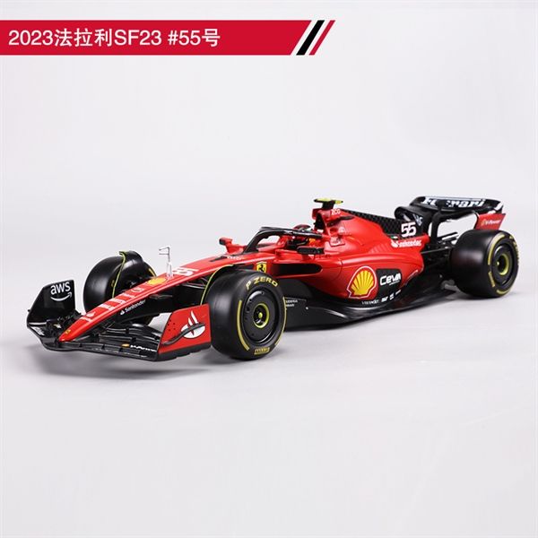 Mô hình xe đua F1 Ferrari Formular Sf23 2023 có hộp mica tỉ lệ 1:24 Bburago OT333