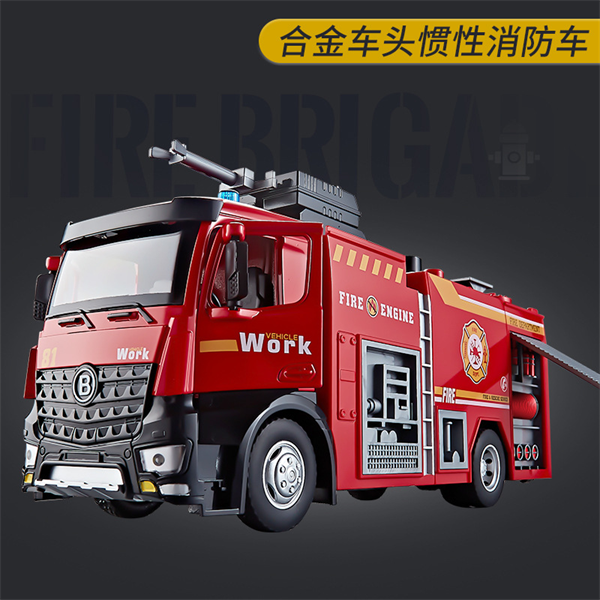 Xe mô hình cứu hỏa phun nước tỉ lệ 1:24 Metal DieCast 8057