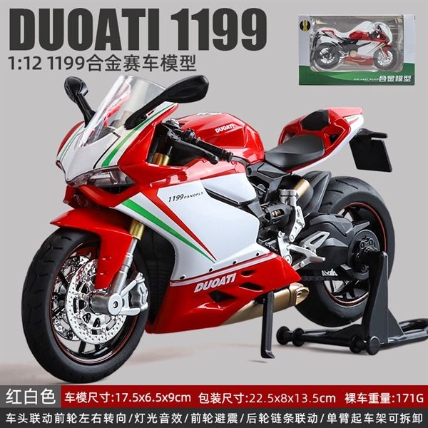 Mô hình xe mô tô Ducati Final Edition - 1199 tricolor có ben nâng - đèn - âm thanh tỉ lệ 1:12 Huayi Alloy MT088