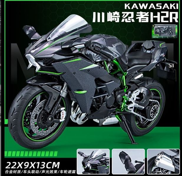 Mô hình xe Kawasaki Ninja H2 H2R tỉ lệ 1:9 Huayi Alloy 8134