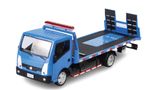  Xe mô hình tải cứu hộ nissan 1:32 truck model 8035 