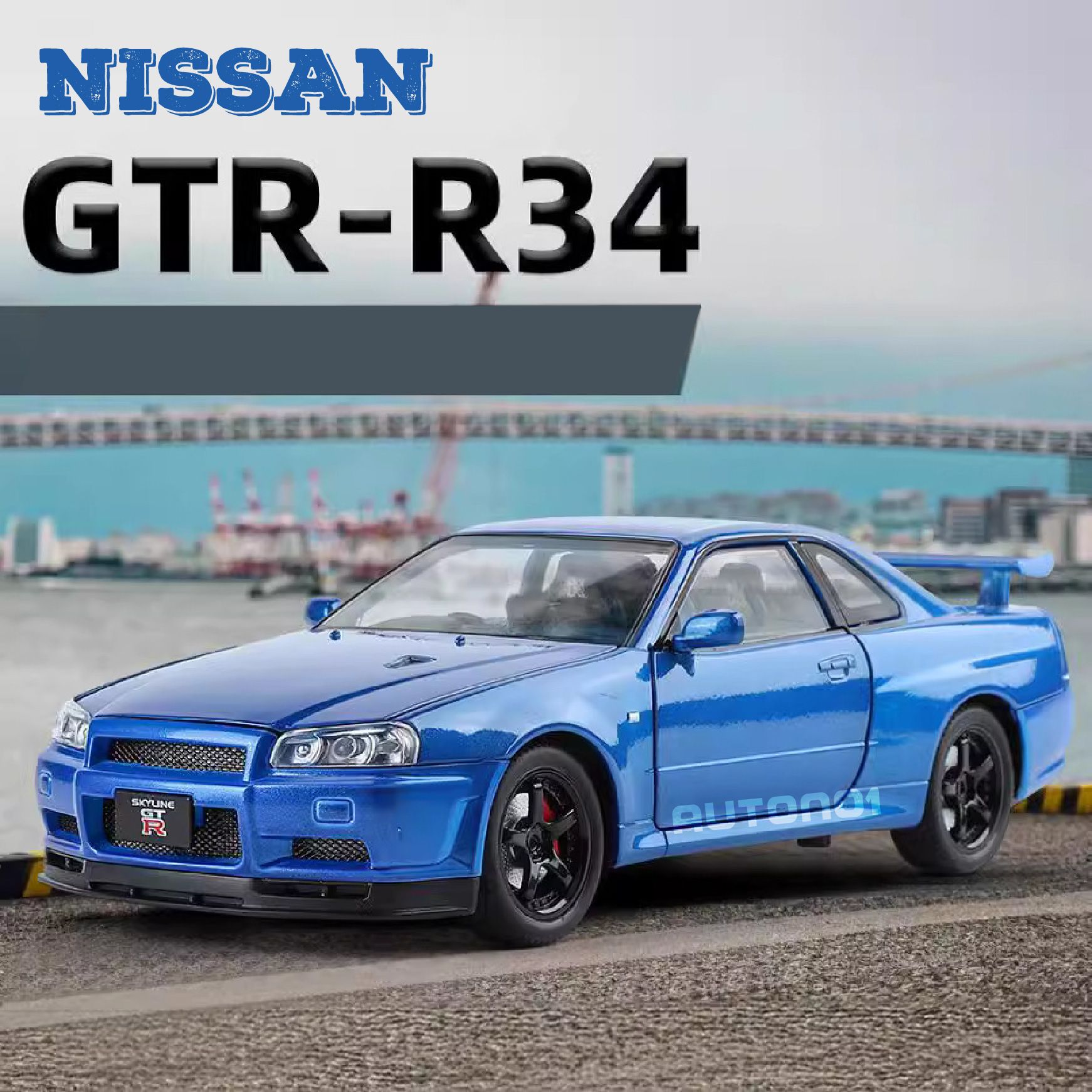 Mô hình xe Nissan GTR - R34 Fast & Furious No box full open - có âm thanh - đèn - đánh lái tỉ lệ 1:24 Jinlifiang OT24017