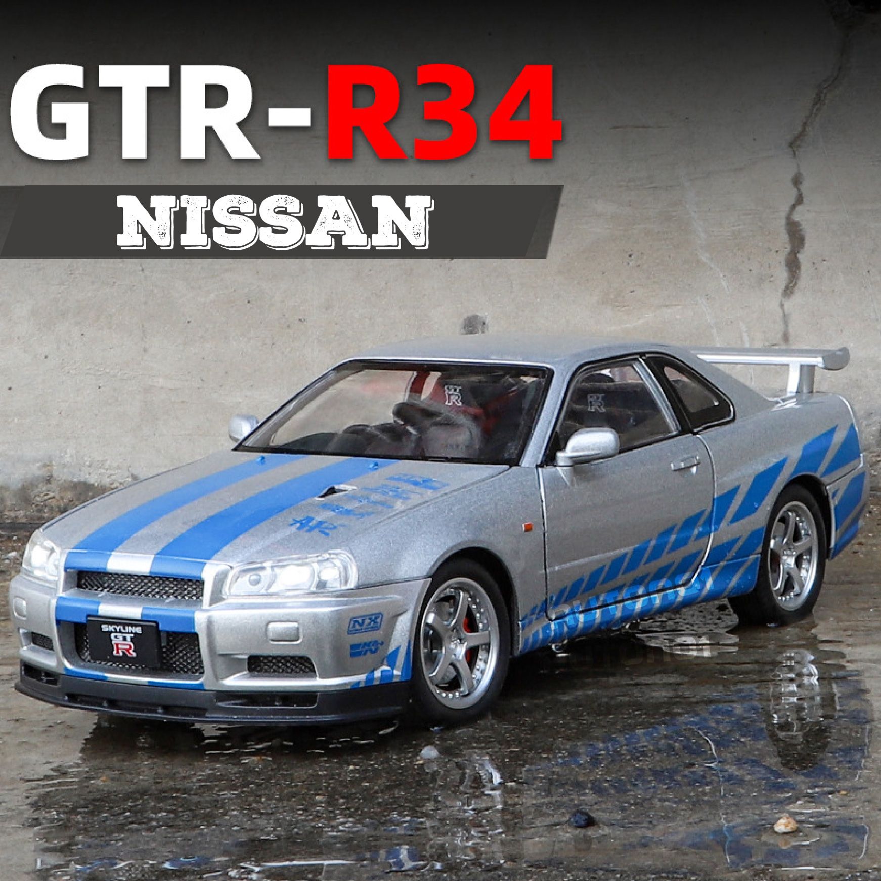 Mô hình xe Nissan GTR - R34 Fast & Furious No box full open - có âm thanh - đèn - đánh lái tỉ lệ 1:24 Jinlifiang OT24017