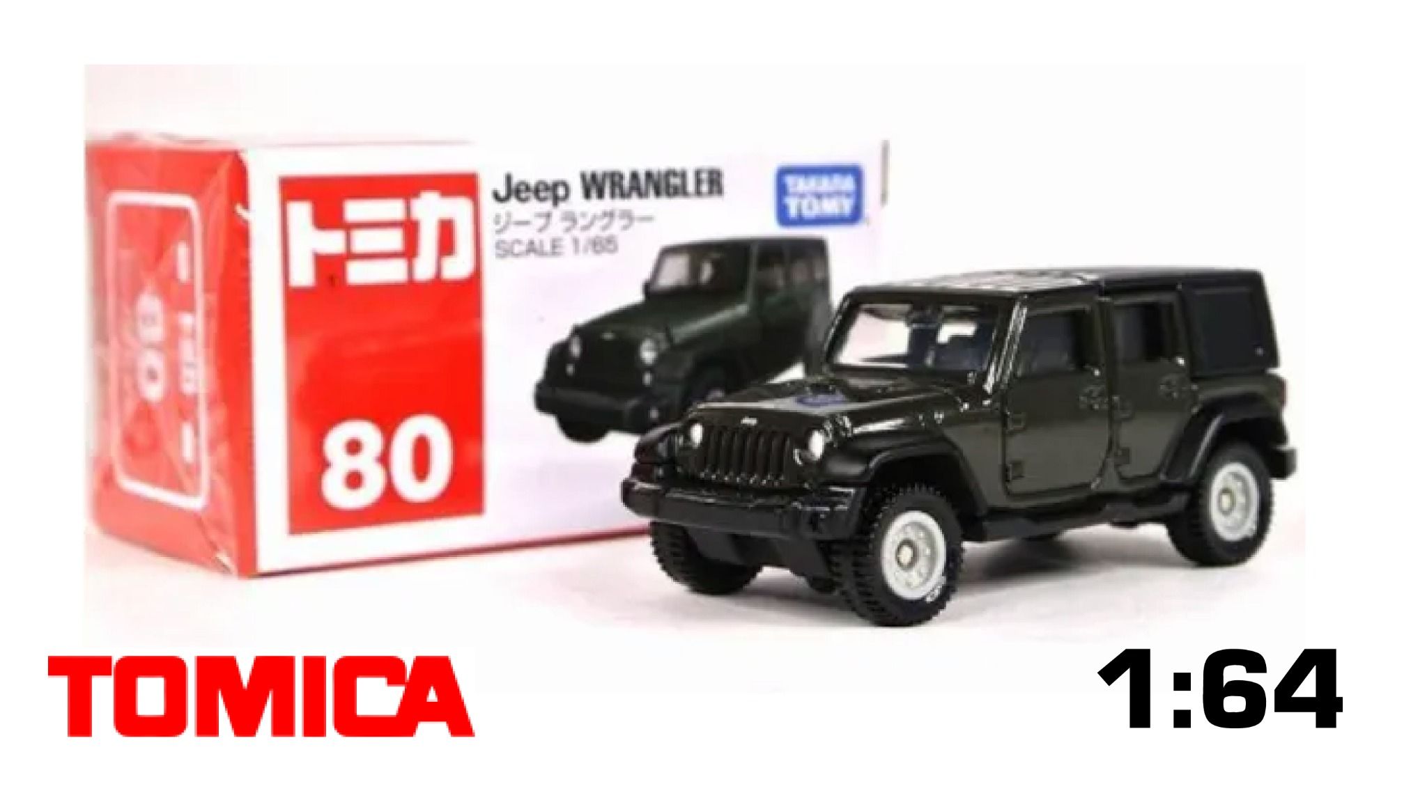 Mô hình xe Jeep Wrangler No.80 tỉ lệ 1:64 Tomica 824534