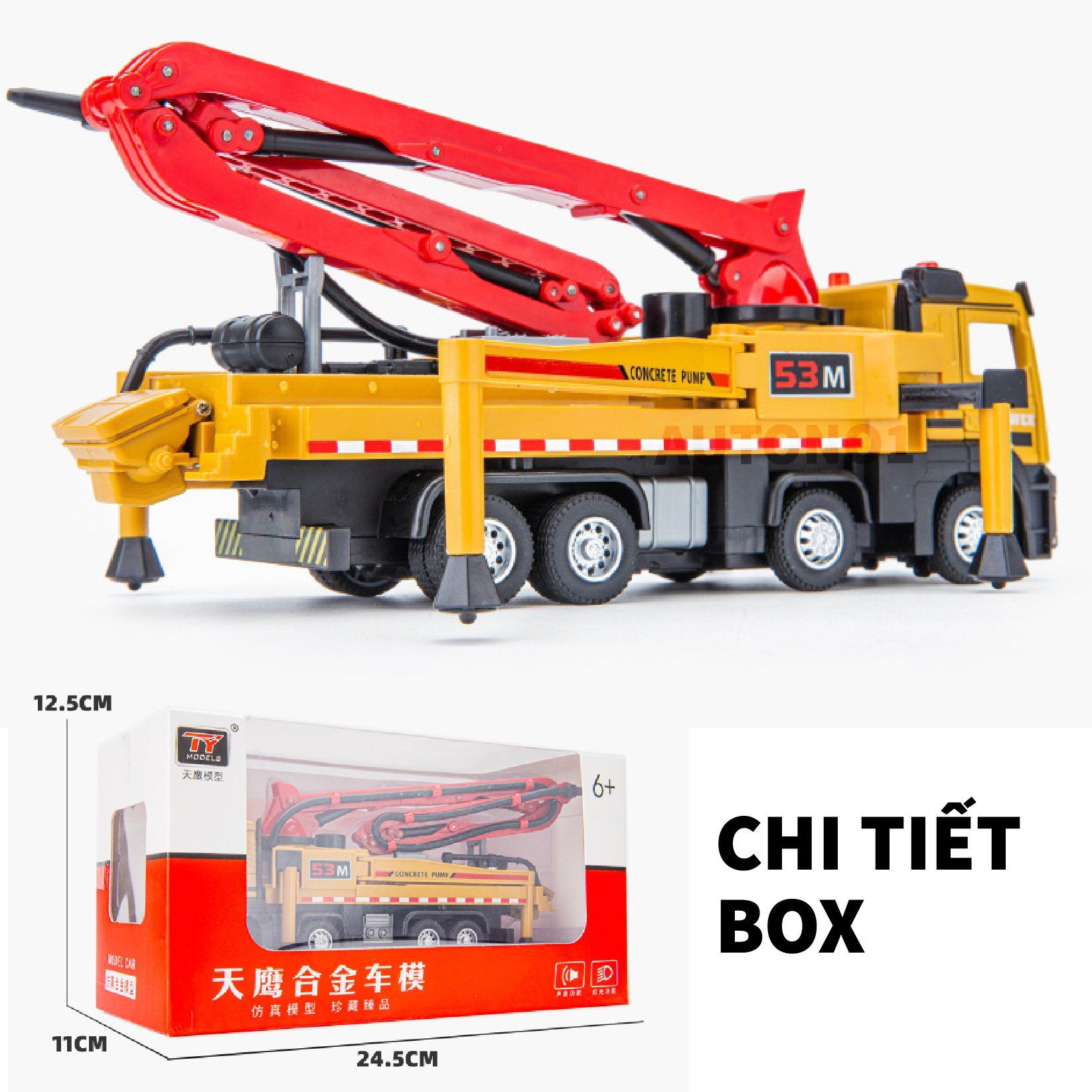 Mô hình xe công trình bơm bê tông full open - đầu kim loại - phun nước - có âm thanh - đèn tỉ lệ 1:32 Ty model OT509