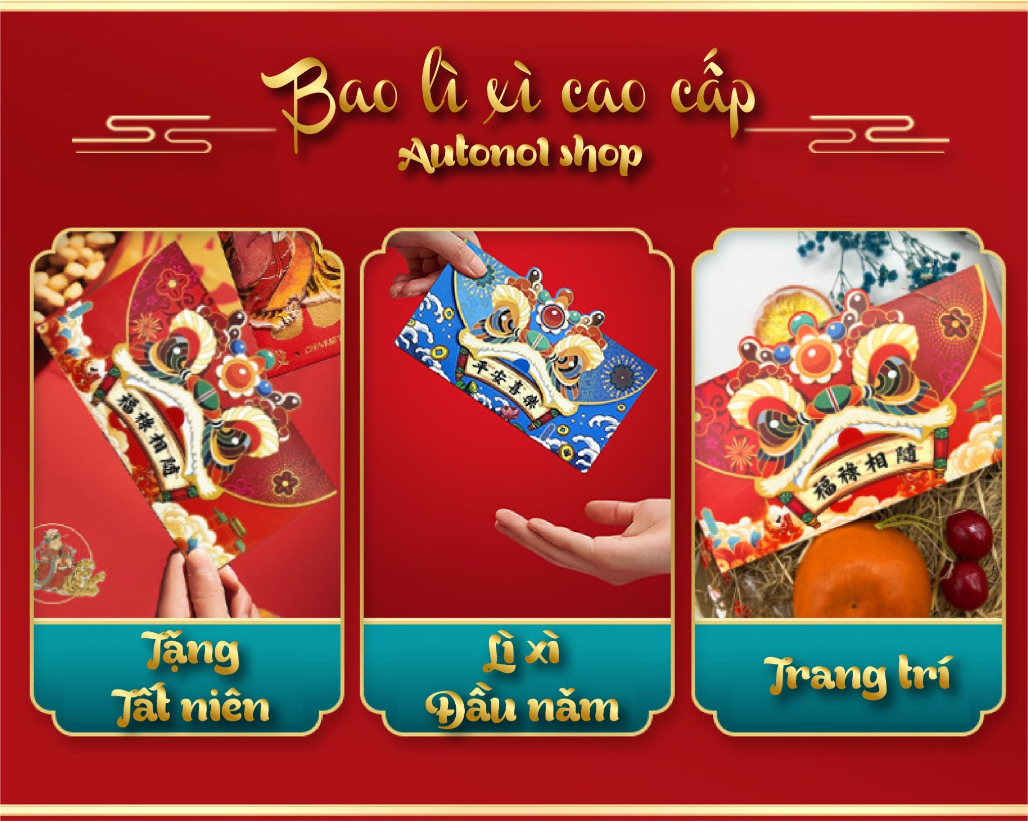 Bộ 4 bao lì xì hình đầu con lân kiểu bao ngang 4 màu chúc mừng năm mới 2024 kích thước 16.5cm Autono1 LX001E