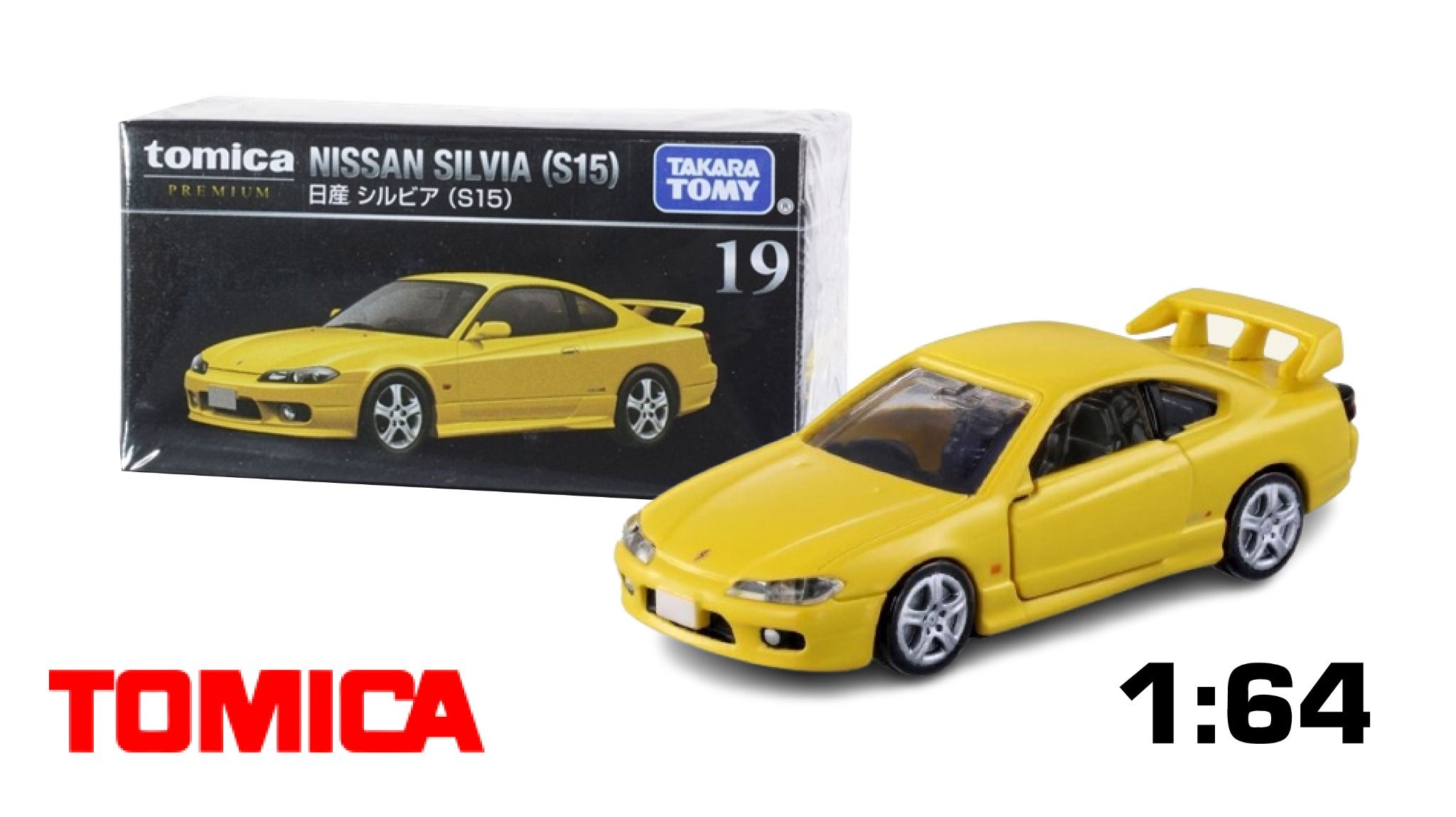 Mô hình xe Nissan Silvia S15 23 No.19 tỉ lệ 1:64 Tomica Premium 291282
