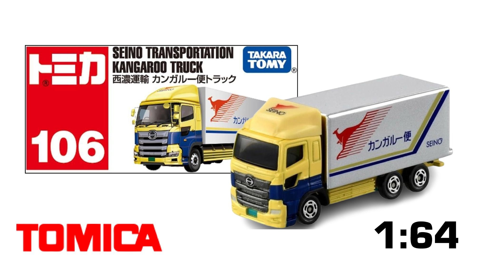 Mô hình xe tải thùng Hino Senio Kangaroo Truck No.106-11 tỉ lệ 1:64 917496