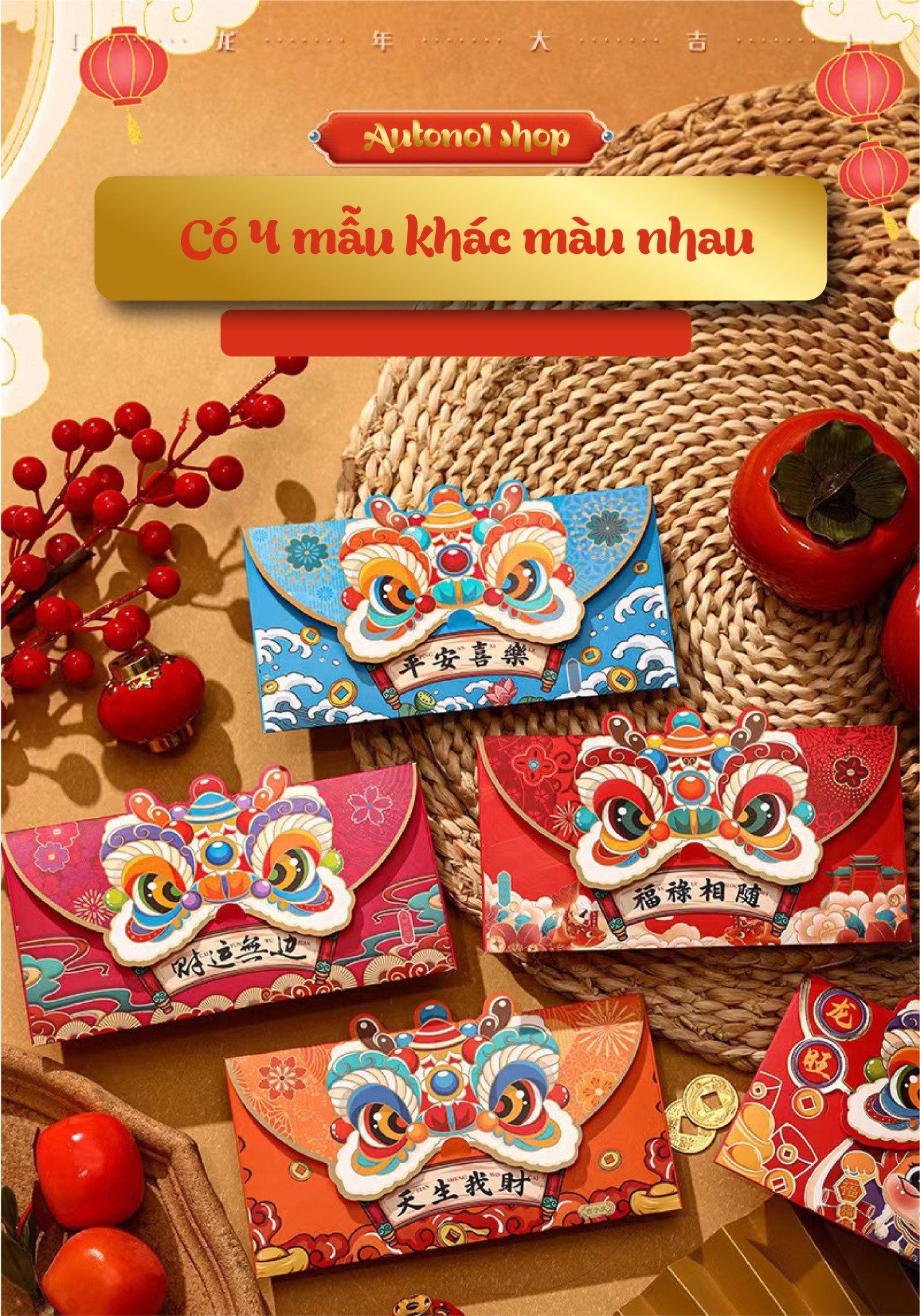 Bộ 4 bao lì xì hình đầu con lân kiểu bao ngang 4 màu chúc mừng năm mới 2024 kích thước 16.5cm Autono1 LX001E