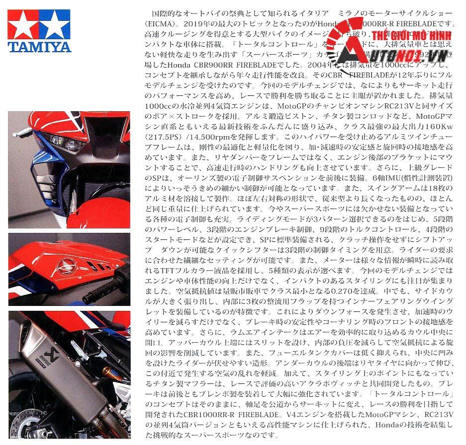  Mô hình kit Honda Cbr1000rr fireblade 1:12 Tamiya 14138 