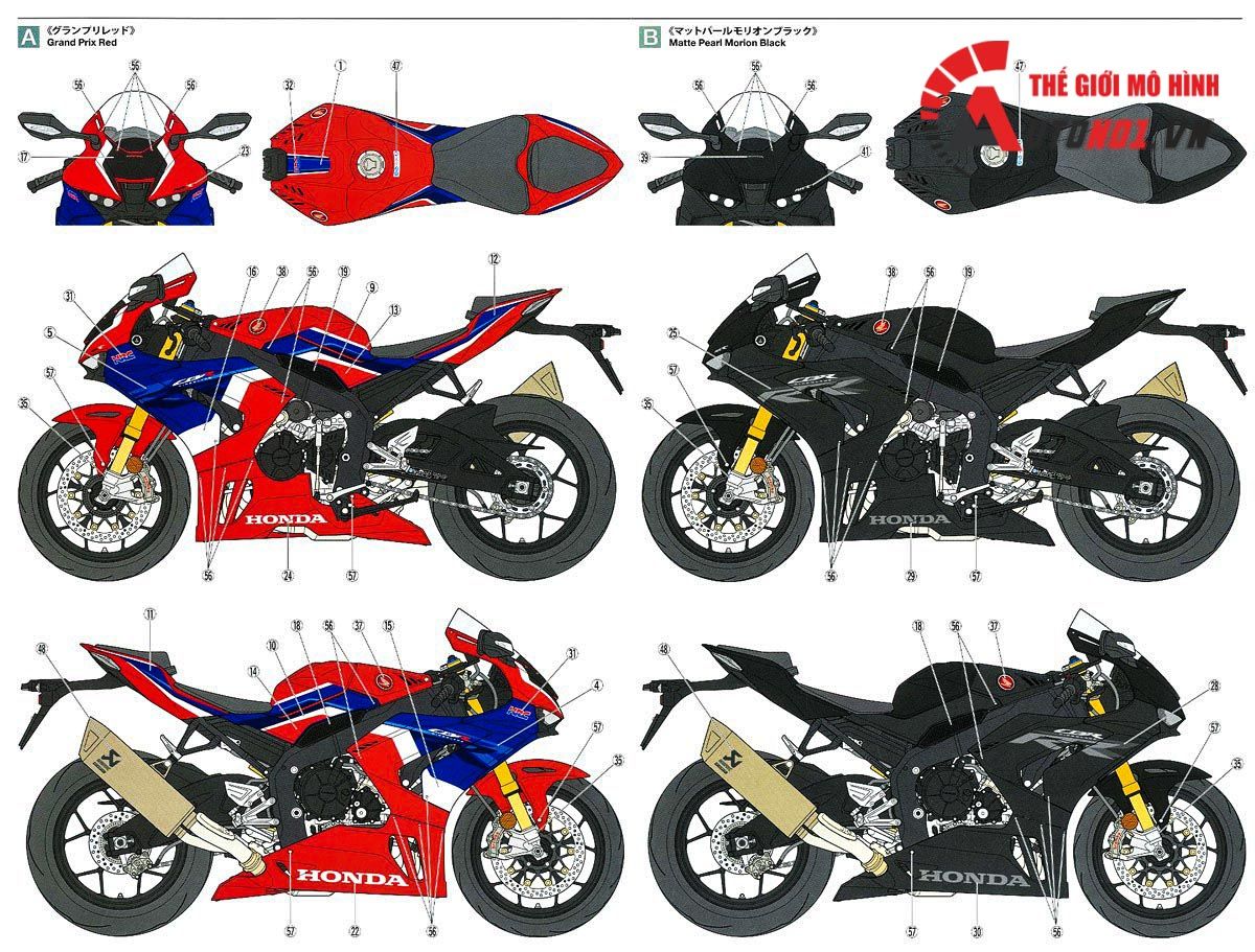  Mô hình kit Honda Cbr1000rr fireblade 1:12 Tamiya 14138 