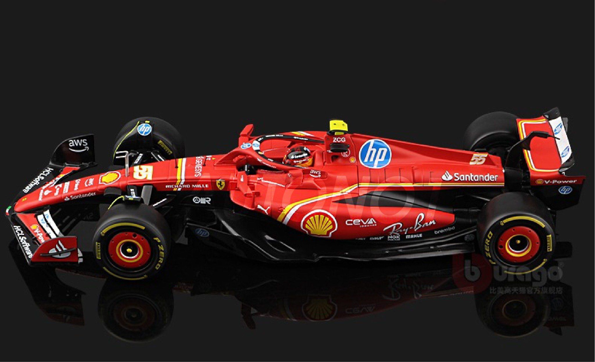 Mô hình xe đua F1 Ferrari Formular SF-24 có đế + figure tỉ lệ 1:18 Bburago 18-16815 OT18003