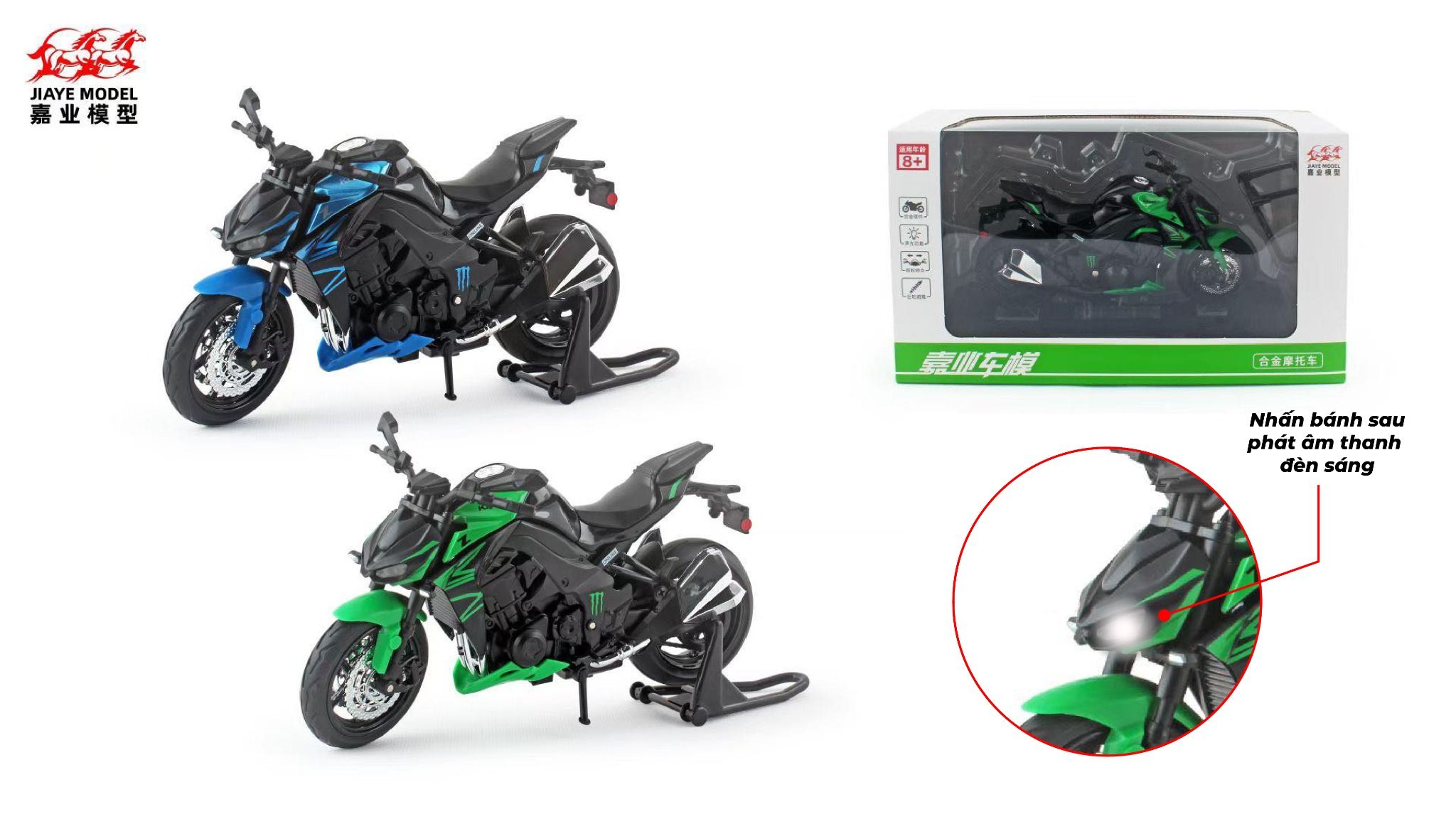 Mô hình xe mô tô Kawasaki Ninja Z1000 có ben nâng tỉ lệ 1:12 Jiaye model MT12015