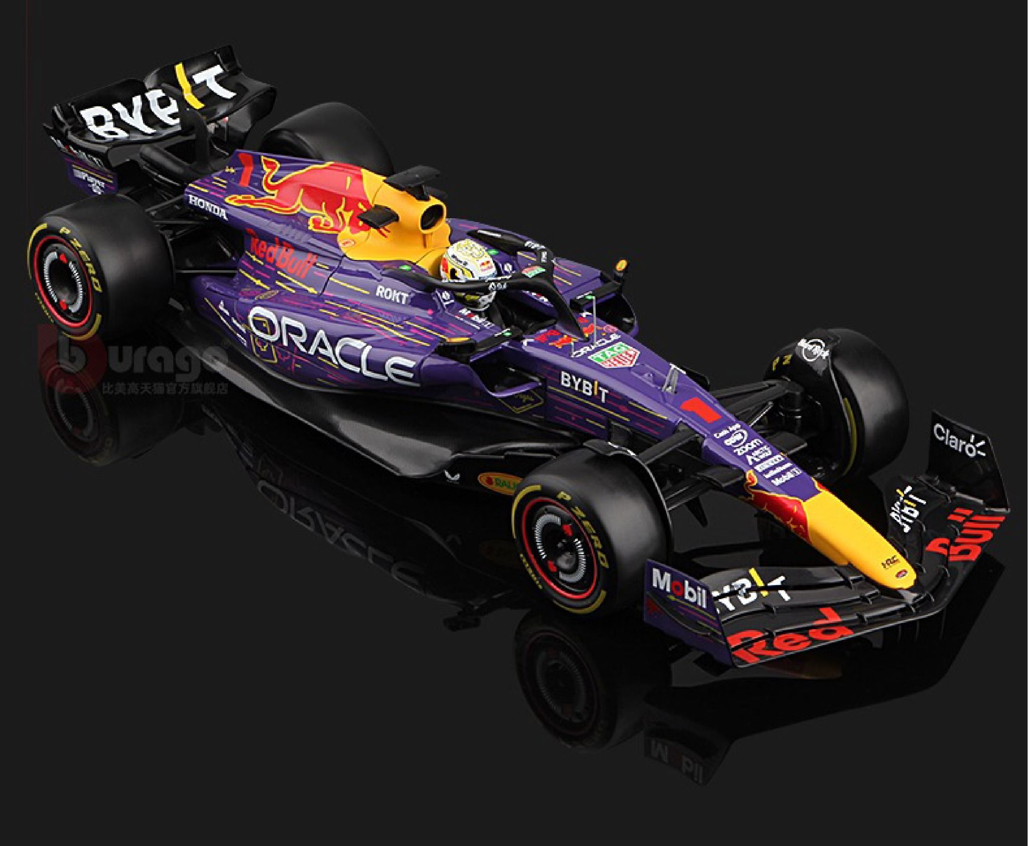 Mô hình xe đua F1 Formula Honda Redbull RB19 Miami 2023 Las Vegas có đế + figure tỉ lệ 1:18 Bburago OT18004