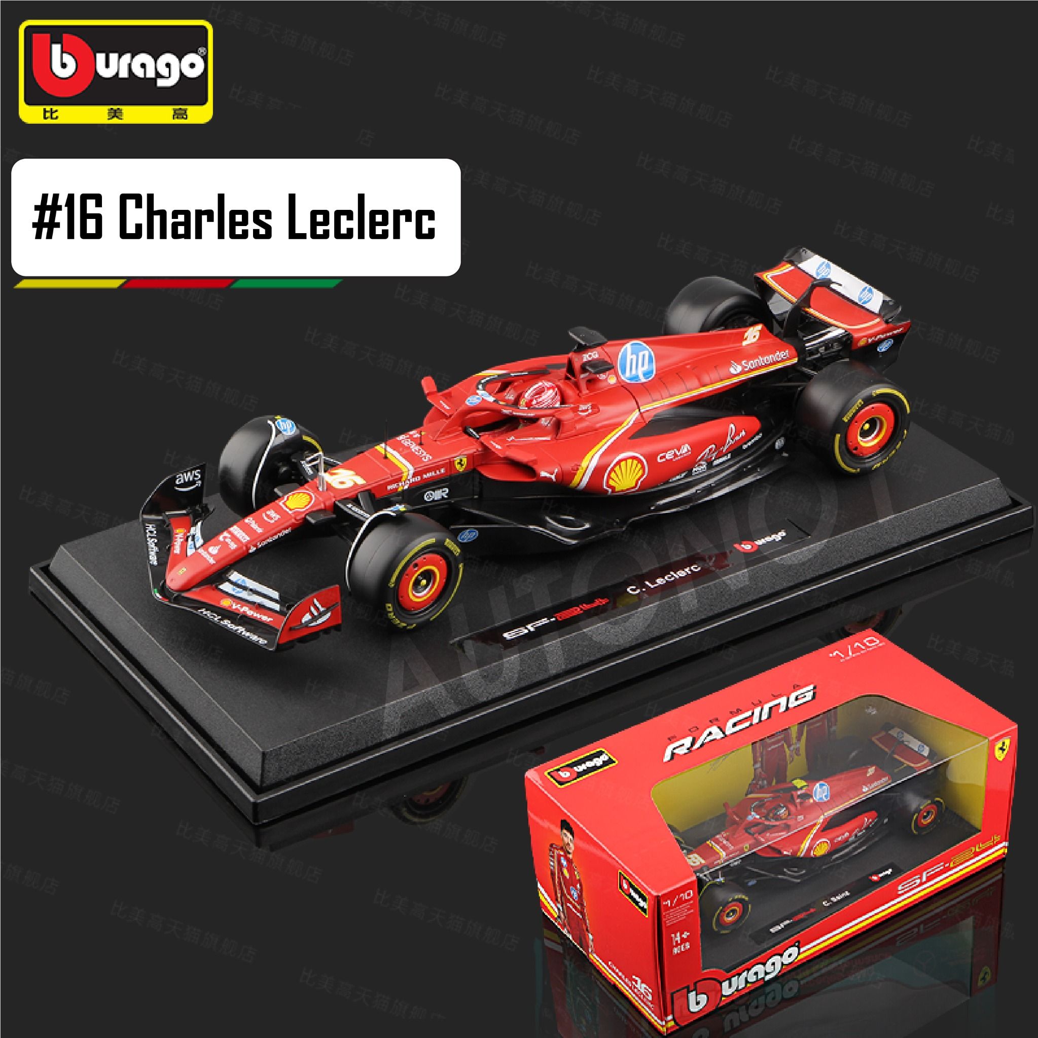 Mô hình xe đua F1 Ferrari Formular SF-24 có đế + figure tỉ lệ 1:18 Bburago 18-16815 OT18003