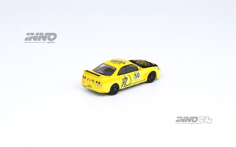 Mô hình xe Nissan Skyline GT-R (R33)