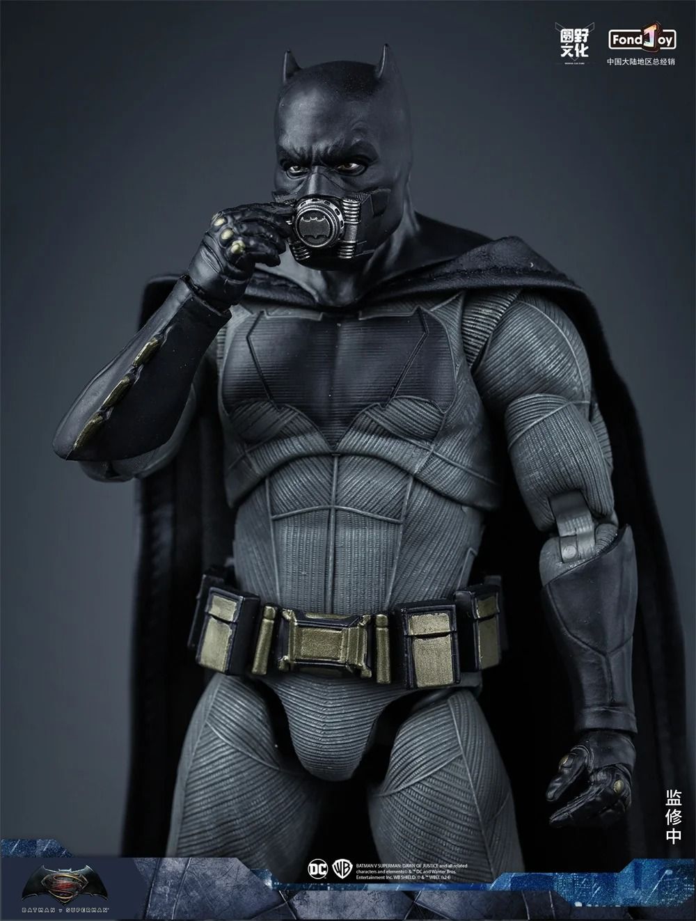 Mô hình nhân vật DC Ben Affleck Batman Form