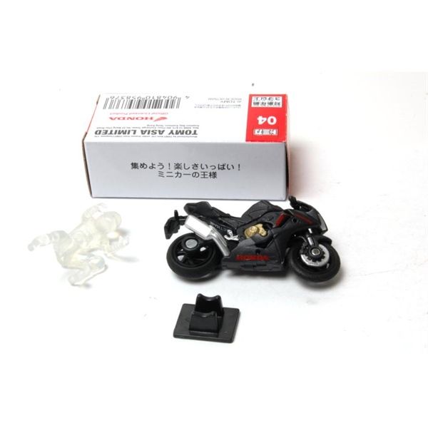 Mô hình xe mô tô Honda CBR 1000 No.04 tỉ lệ 1:32 Tomica 958376