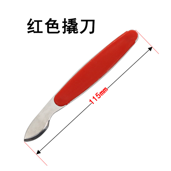 Dụng cụ dao tách part mô hình tay cầm nhiều màu PK419