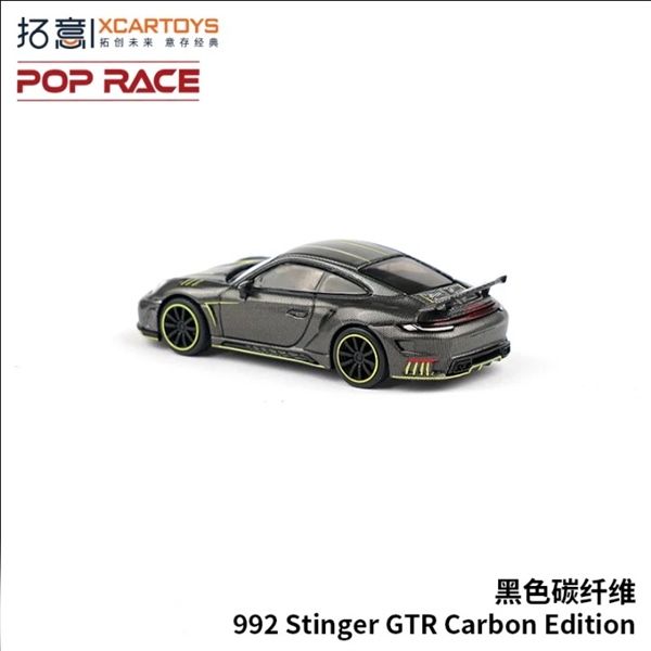 Mô hình xe Porsche 992 Stinger GTR Carbon Edition tỉ lệ 1:64 Poprace S13-01