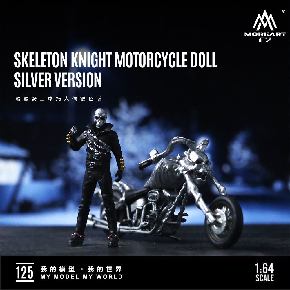 Mô hình nhân vật và mô tô Skeleton Knight Motorcycle Doll Silver Edition tỉ lệ 1:64 More Art MO222125