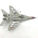  Mô hình máy bay chiến đấu MIG-29 FULCRUM-C France tỉ lệ 1:100 Ns models MBQS015 