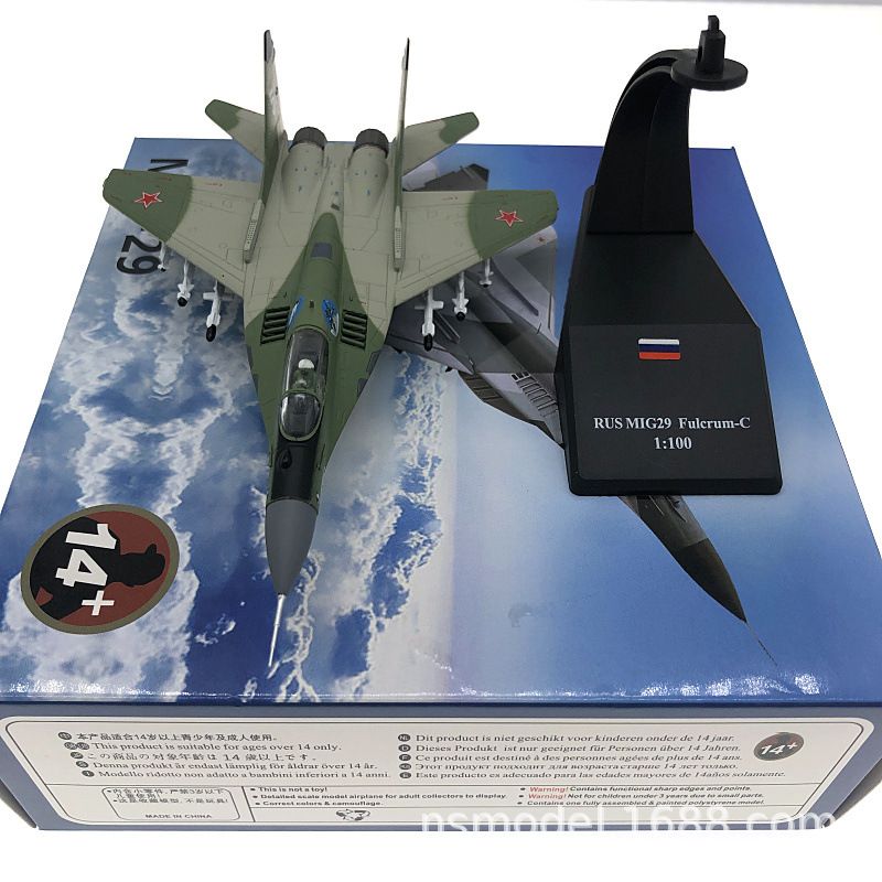 Mô hình máy bay chiến đấu Rus MIG 29 FULCRUM-C France tỉ lệ 1:100 Ns models MBQS015