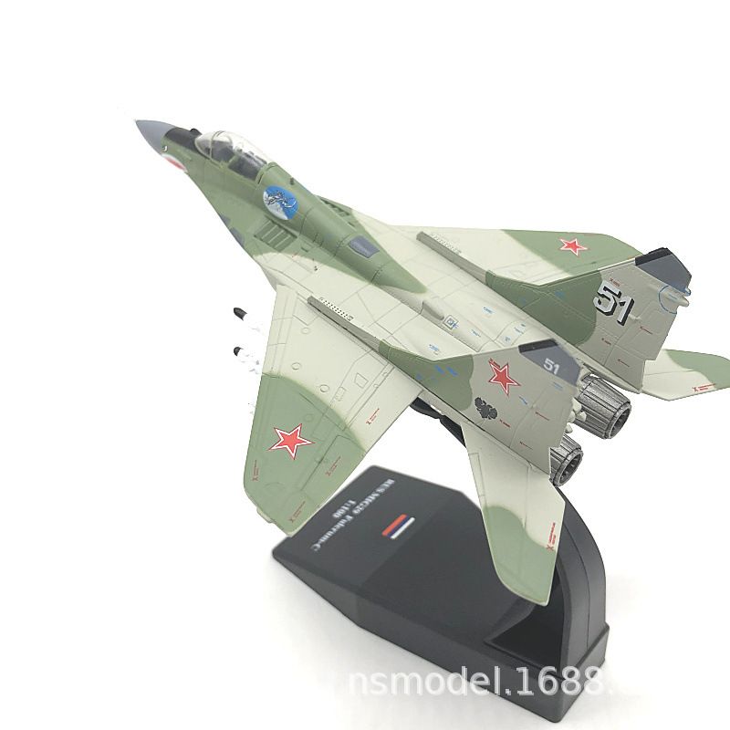 Mô hình máy bay chiến đấu Rus MIG 29 FULCRUM-C France tỉ lệ 1:100 Ns models MBQS015