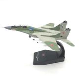  Mô hình máy bay chiến đấu MIG-29 FULCRUM-C France tỉ lệ 1:100 Ns models MBQS015 