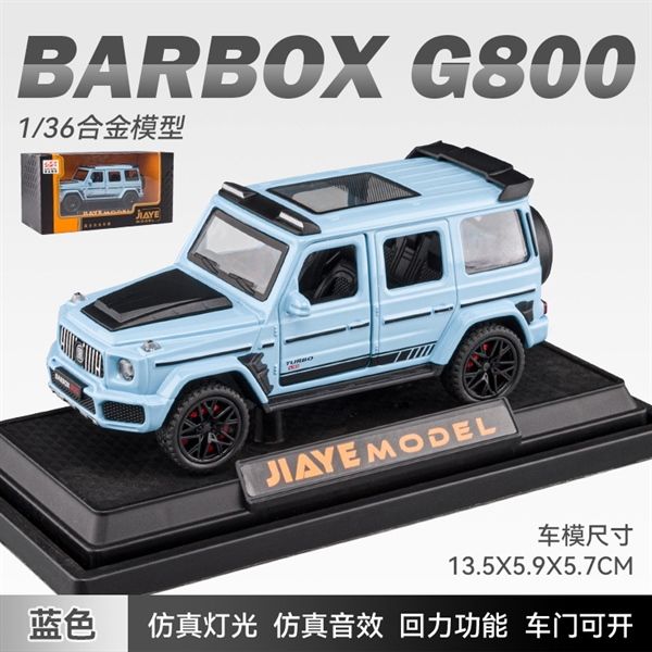 Mô hình xe Mercedes Benz Brabus G800 có đế - có âm thanh - có đèn tỉ lệ 1:36 JIAYE MODEL OT018
