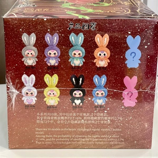 Blind box hộp mù Thỏ thị trấn Lily Rabbit town Blind box chính hãng Baby Three BL022
