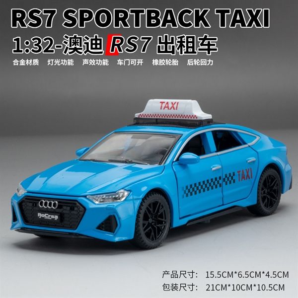 Mô hình xe ô tô dịch vụ taxi Audi RS7 super sport full open - có đèn - âm thanh tỉ lệ 1:32 Chimei model OT521