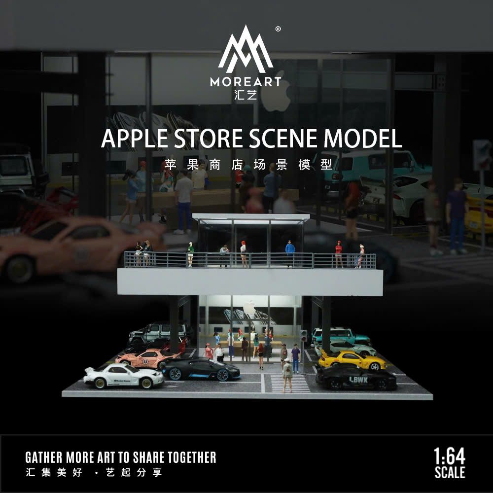 Hộp trưng bày showroom Apple garage để xe có tầng có đèn tỉ lệ 1:64 MO936208 More Art