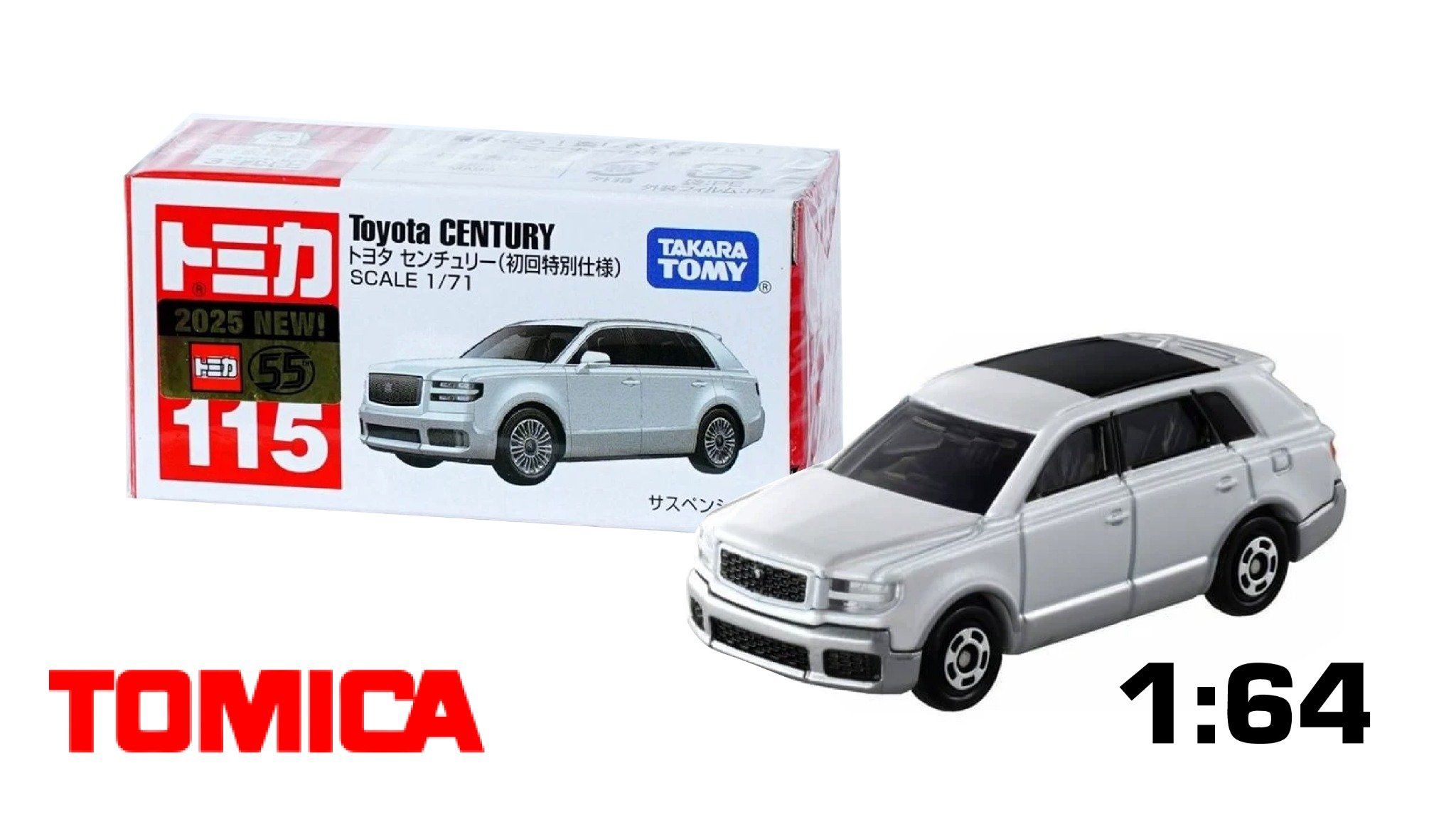 Mô hình xe Toyota Century No.115 SP 2025 tỉ lệ 1:64 Tomica 916994