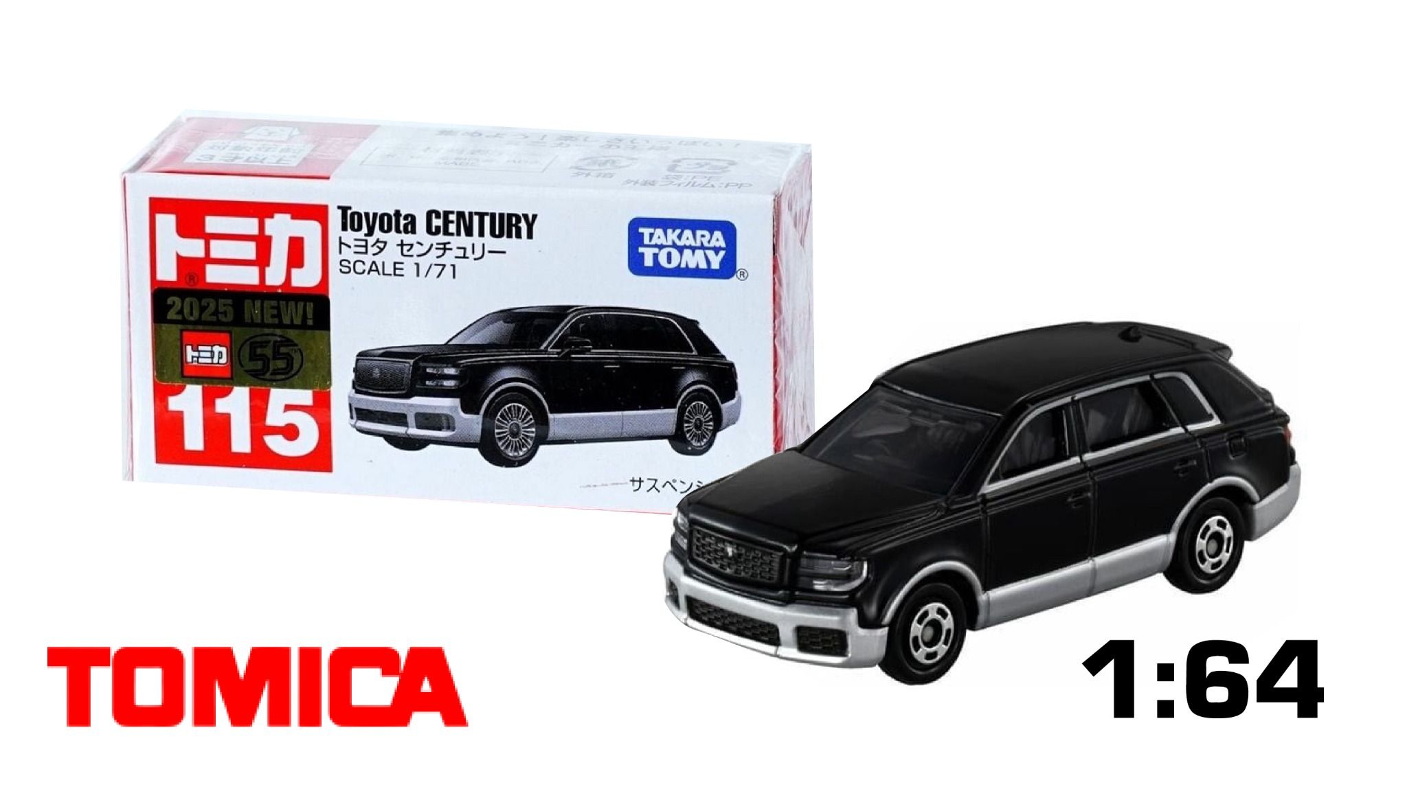 Mô hình xe Toyota Century 2025 No.115-09 tỉ lệ 1:71 Tomica 916970