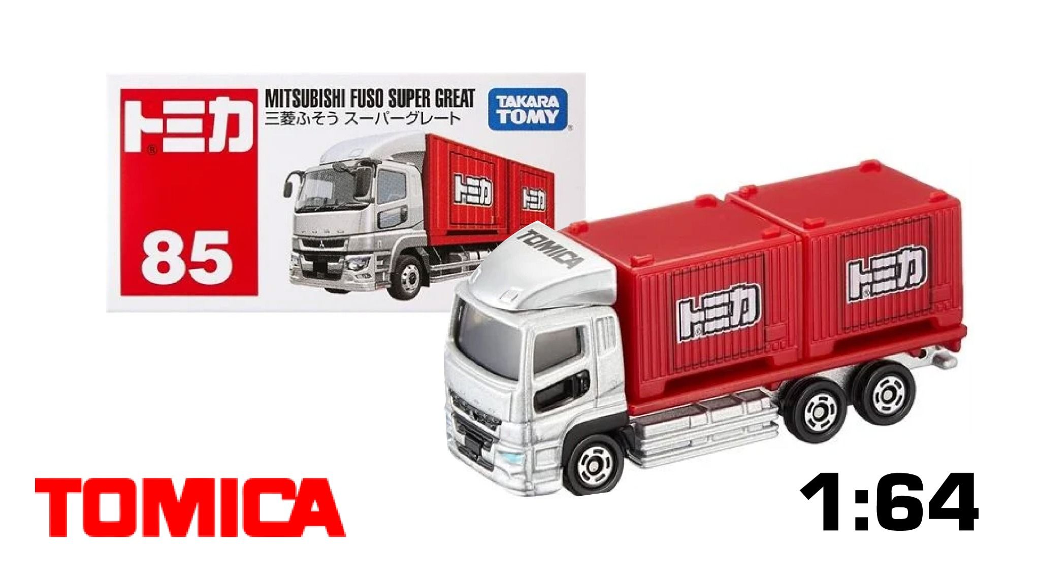 Mô hình xe tải Mitsubishi Fuso Super Great No.85 tỉ lệ 1:64 Tomica 971986