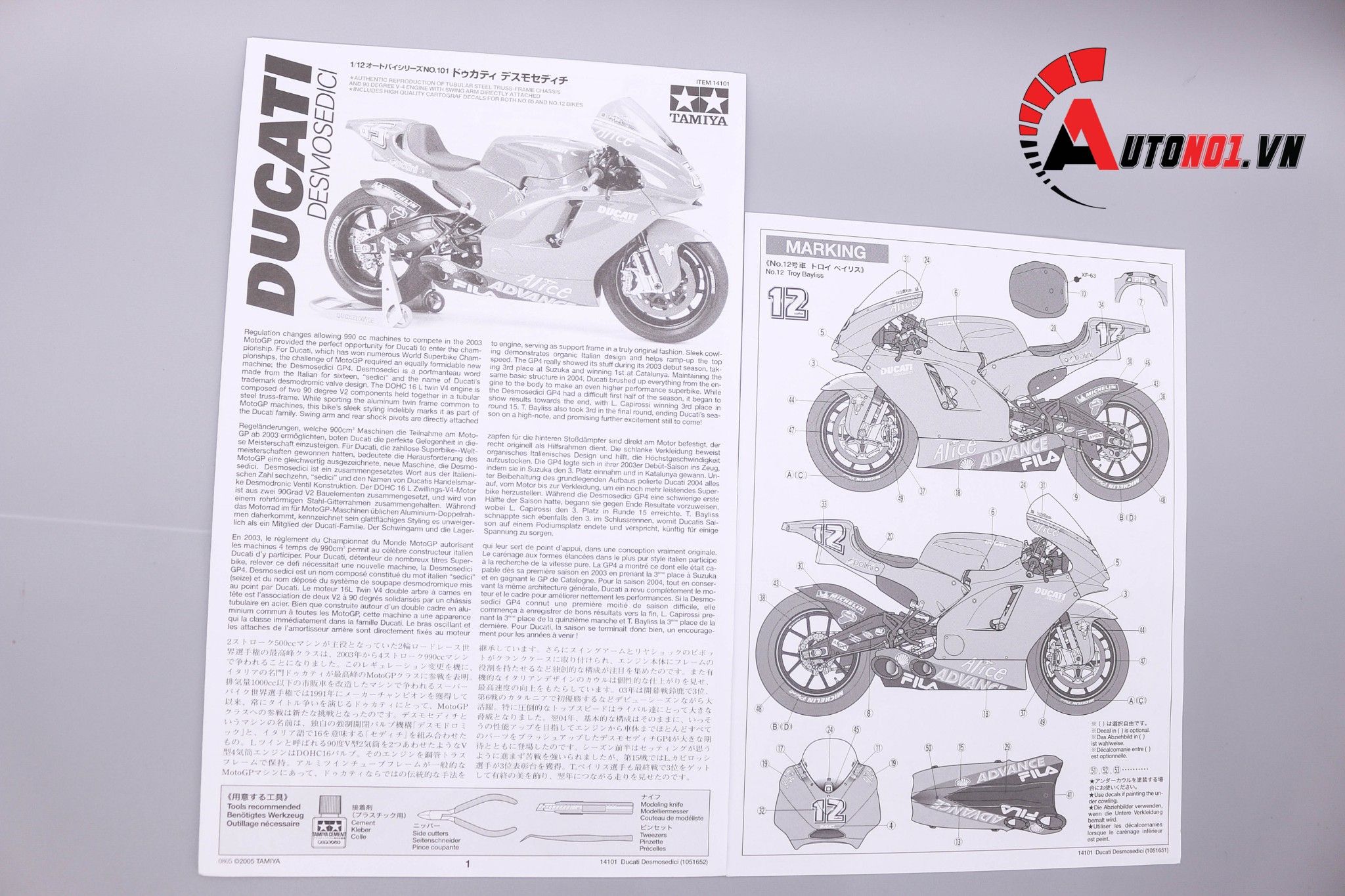  MÔ HÌNH KIT MÔ TÔ DUCATI DESMOSEDICI NO.65 1:12 TAMIYA 4835 