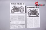  MÔ HÌNH KIT MÔ TÔ YAMAHA YZF R1M 1:12 TAMIYA 14133 