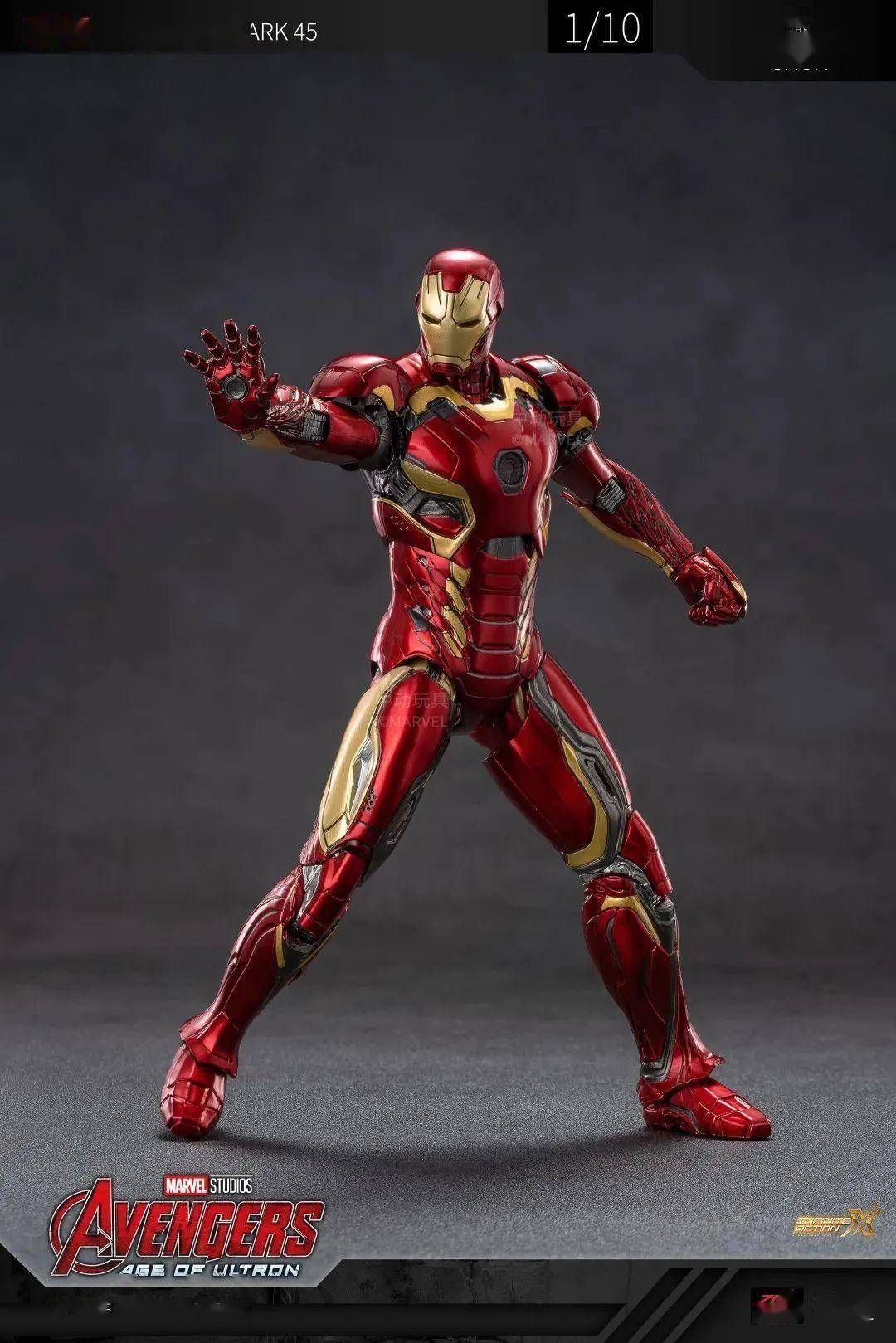  Mô hình nhân vật Marvel Iron man người sắt Iron man MK45 SHF tỉ lệ 1:10 23CM ZD Toys FG262 