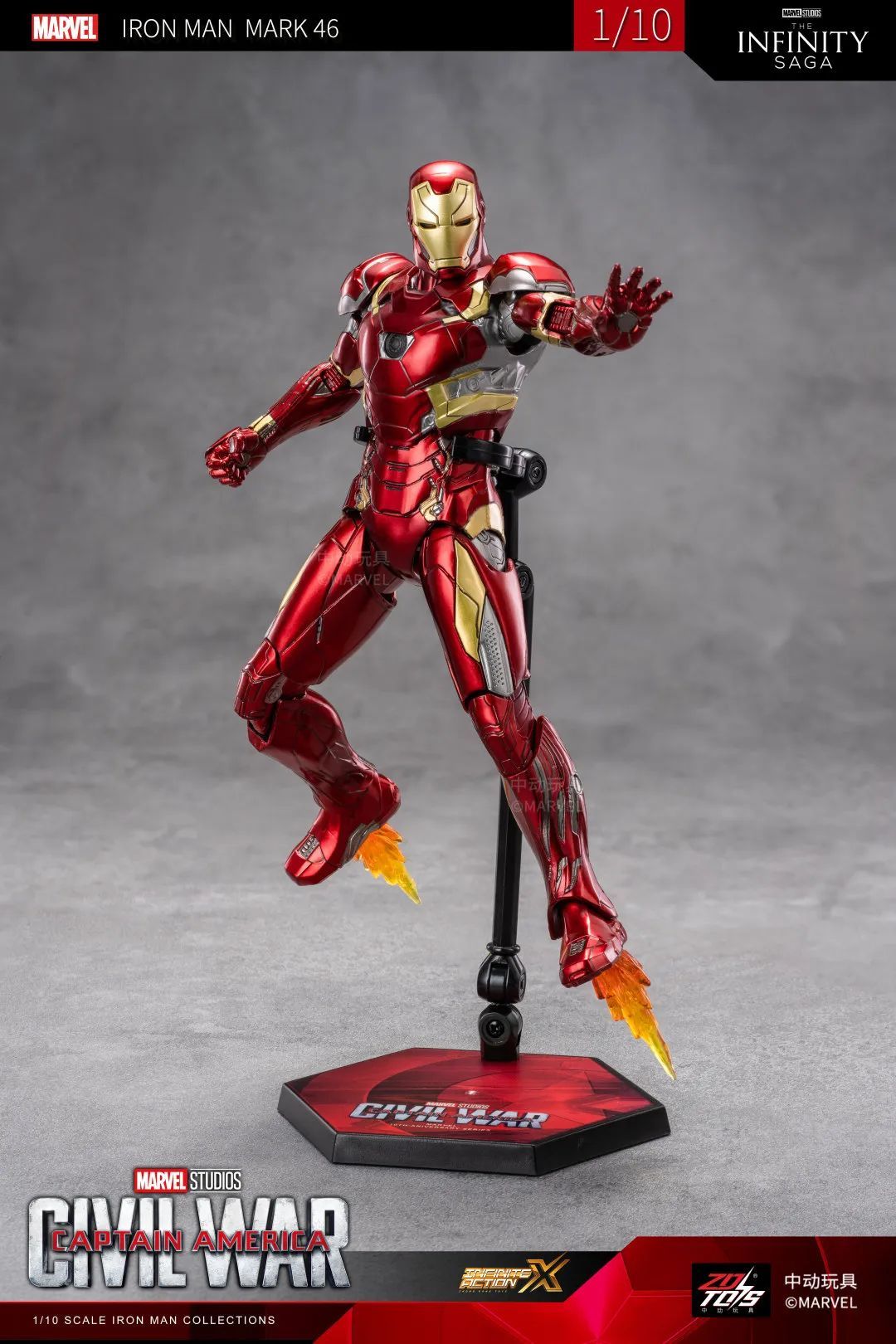  Mô hình nhân vật Marvel Iron man người sắt Iron man MK46 SHF Captain America tỉ lệ 1:10 23CM ZD Toys FG262 