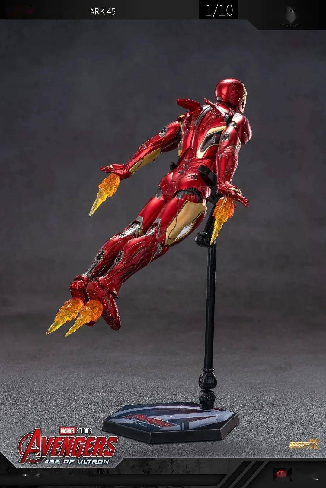  Mô hình nhân vật Marvel Iron man người sắt Iron man MK45 SHF tỉ lệ 1:10 23CM ZD Toys FG262 