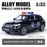  Mô hình xe cảnh sát Mercedes GLC400E Police có đèn âm thanh full open tỉ lệ 1:32 Alloy OT365 