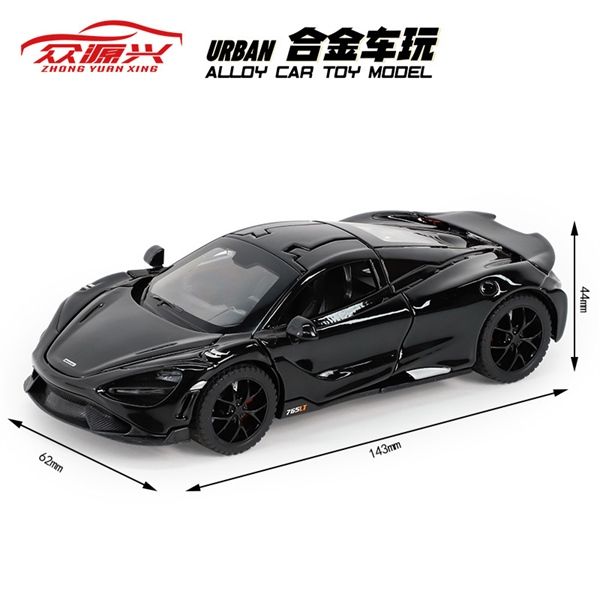 Mô hình xe ô tô Mclaren 765lt kèm hộp mica tỉ lệ 1:32 Alloy model OT051