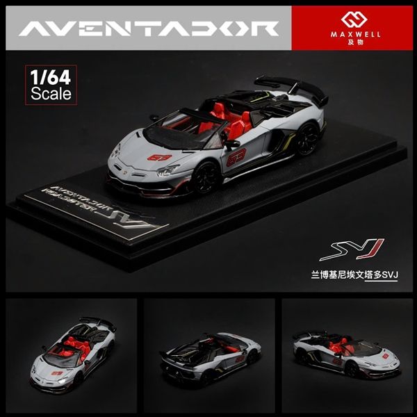 Mô hình xe Lamborghini Aventador SVJ63 Pearly Yellow tỉ lệ 1:64 Maxwell and object (MW) OT64272