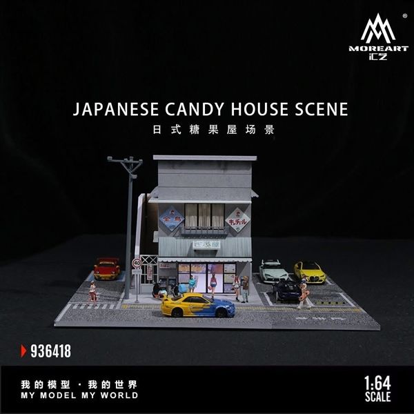Hộp trưng bày mô phỏng cửa hàng bánh kẹo Nhật Bản Japan candy house scene có đèn tỉ lệ 1:64 MoreArt MO936418