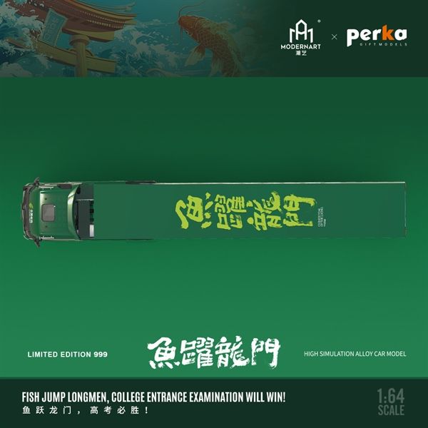 Mô hình xe đầu kéo Mercedes Actros kèm trailer container China Post Green tỉ lệ 1:64 Modern Art More art MD646703