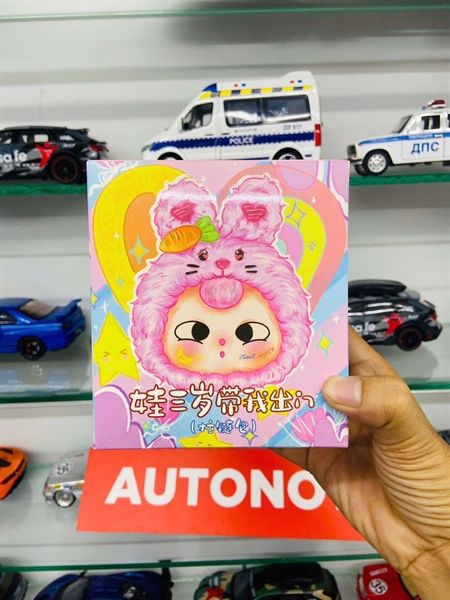Blind box Hộp mù Baby Three V1 - Mini - Blind box chính hãng BL002