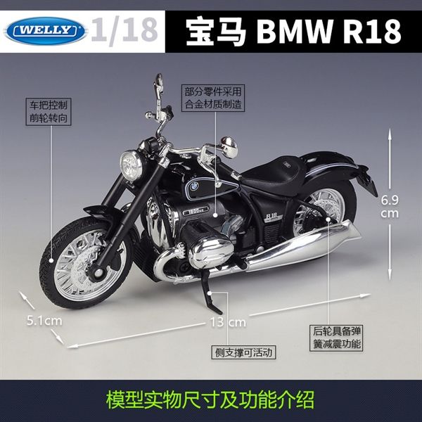 Mô hình xe BMW R18 1800cc tỉ lệ 1:18 Welly MT007